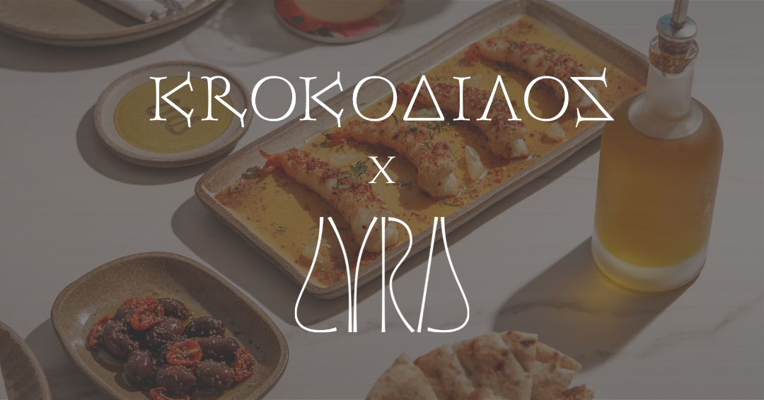 KROKODILOS X LYRA — A Four-Hands Dinner Experience